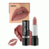 Помада Luxvisage Glam Look cream velvet 4г т. 304 сливочная карамель (251 816)
