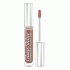 Блеск для губ Luxvisage Glass Shine т. 19 ореховое пралине (251 851)