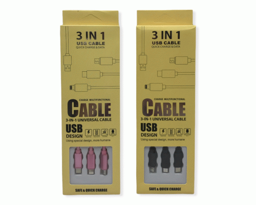 Кабель USB 3 в 1 (196 117)