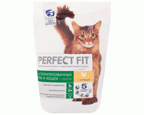 Perfect Fit 1,2кг для стерилизованных котов и кошек с курицей (197 183)