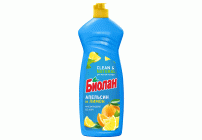 Средство для мытья посуды Биолан  900мл Апельсин и лимон /86960/ (194 394)