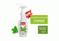 Чистящее средство для кухни Sanita 500мл жироудалитель спрей /8939/14122/ (199 352)