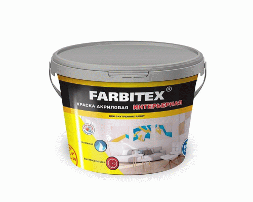 Краска акриловая Farbitex 6,0кг интерьерная (208 144)