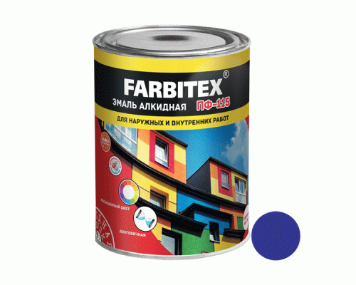 Эмаль ПФ-115 алкидная Farbitex 0,8кг синяя (209 041)