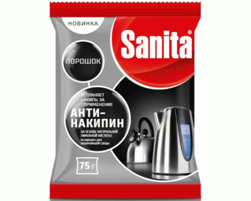 Антинакипин Sanita 75г (У-50) (199 368)
