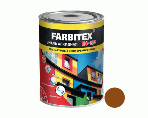 Эмаль ПФ-115 алкидная Farbitex 1,8кг шоколадная (209 657)