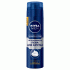 Пена для бритья Nivea 200мл увлажняющая защита и уход (130 385)