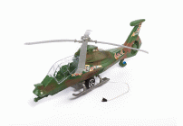 Вертолет военный /2988/ (258 782)