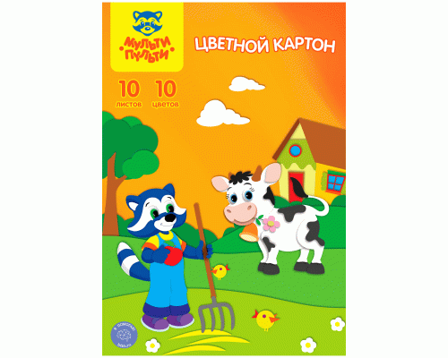 Картон 10л 10цв. немелованный Приключения Енота Мульти-Пульти /13976/ (214 382)