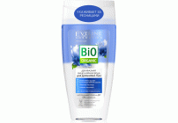 Мицеллярная вода Eveline Bio Organic 150мл 3в1 двухфазная (252 225)