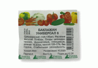 Баклажан Универсал 6 0,3г (У-25) (222 924)