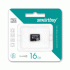 Карта памяти MicroSD  16GB SmartBuy Class 10 без адаптера (222 568)