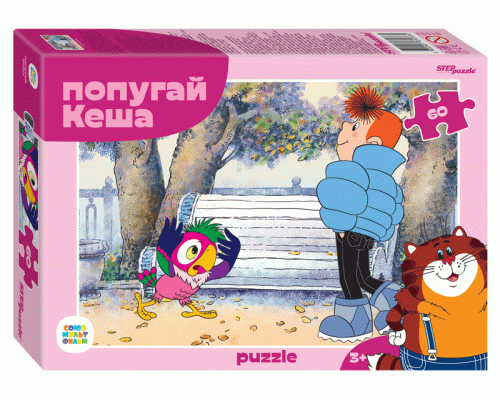 Пазлы 60 элементов StepPuzzle Союзмультфильм Попугай Кеша (258 297)
