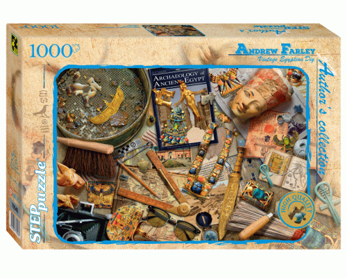 Пазлы 1000 элементов StepPuzzle Старинные египетские артефакты (258 291)