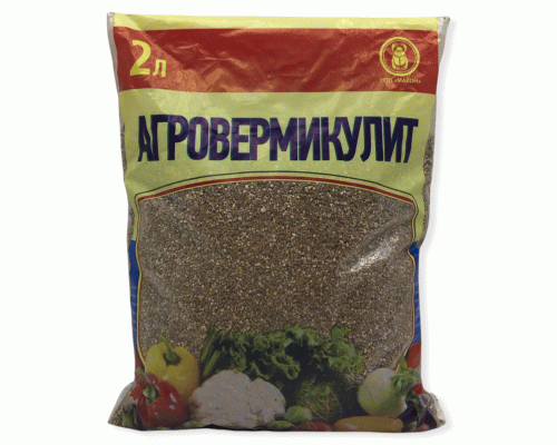 Агровермикулит 2л (У-10) (136 038)