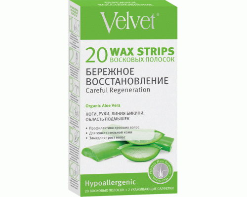 Восковые полоски Velvet для чувствительной кожи бережное восстановление (80 405)