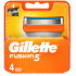 Сменные кассеты для бритья Gillette Fusion 4шт /ннн981/ (96 020)