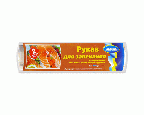 Рукав для запекания  2м*30см Антелла (У-50) (109 389)