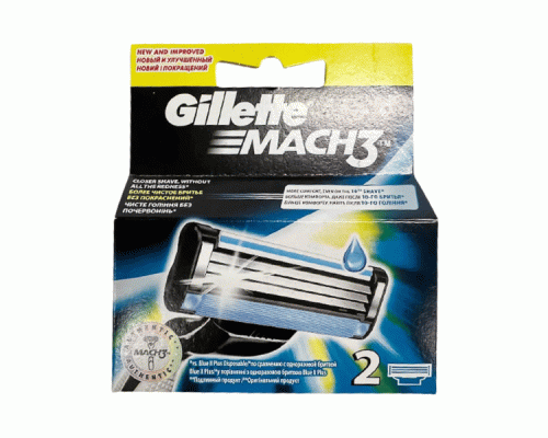 Сменные кассеты для бритья Gillette Mach3 2шт /1586/ (276)