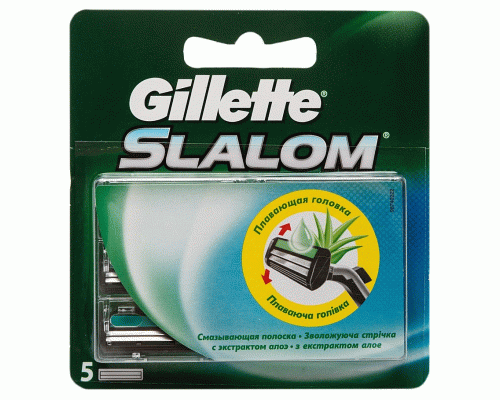Сменные кассеты для бритья Gillette Slalom 5шт со смазывающей полоской /705129/ (286)