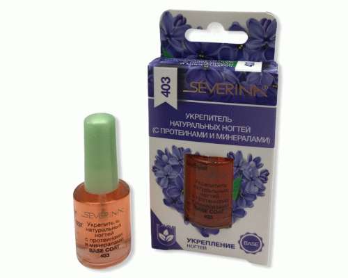 Препарат Severina для укрепления ногтей с протеином и минералами (У-8) (74 452)