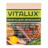 Пакеты для запекания 5шт 30*40см Vitalux (У-50) (90 853)