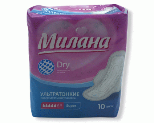 Прокладки Милана 10шт ультратонкие Dry Super (У-54) /0144/2202А/ (188 195)