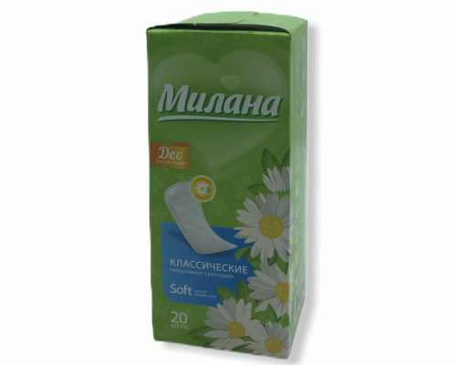 Прокладки ежедневные Милана 20шт Soft Deo Летние травы (У-48) /0205/4102A/ (188 198)
