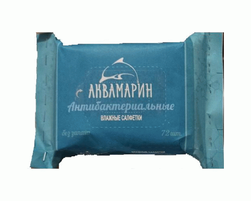 Салфетки влажные Аквамарин 72шт антибактериальные без запаха /БП-00000658/ (244 350)