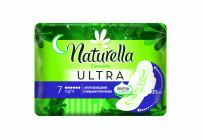 Прокладки Naturella Ultra Camomile Night  7шт Single (У-24) (124 022)