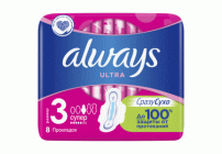 Прокладки Always Ultra Super Plus  8шт Single (У-20) (47 369)