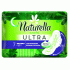 Прокладки Naturella Ultra Camomile Night  7шт Single (У-24) (124 022)