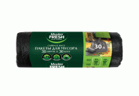 Мешки для мусора Master Fresh 30л/30шт 7мкм (У-50) /MFGB30-30R/ (187 828)