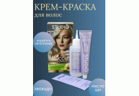 Крем-краска для волос Studio BioColor  90,102 платиновый блондин 15мл (260 616)