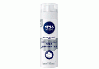 Пена для бритья Nivea 200мл восставливающая для чувствительной кожи (137 052)