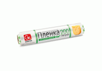 Пленка пищевая 200м*29см Bio Grifon /200-012/ (180 023)