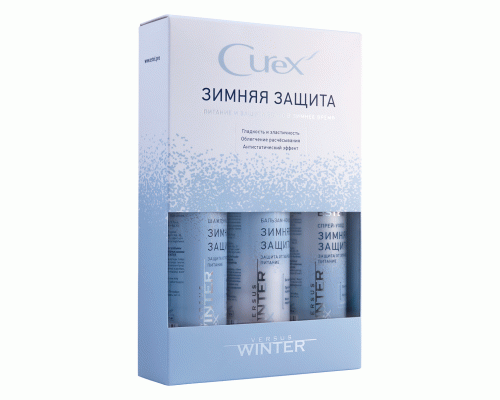 CUREX WINTER CUWSET/1 Набор для волос Защита и питание (У-5) (220 609)