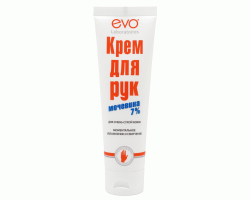 Крем для рук Evo 100мл с мочевиной 7% (У-10) (254 829)