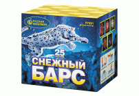 /Р7491/ Батарея салютов Снежный барс (1х25) /1/12/1/ (94 711)