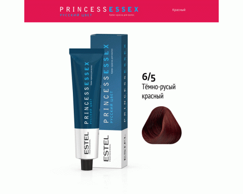 Professional ESSEX PRINCESS  6/5 темно-русый красный 60мл (У-40) (181 707)