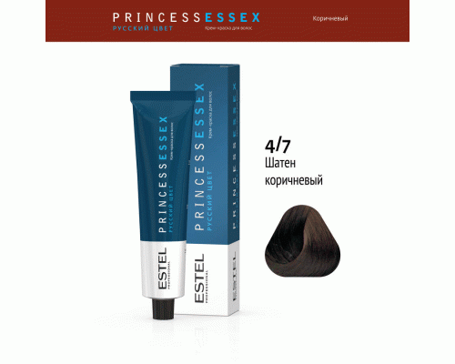 Professional ESSEX PRINCESS  4/7 шатен коричневый 60мл (У-40) (181 612)
