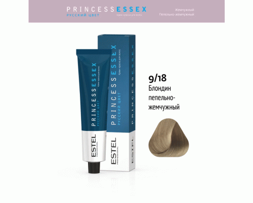 Professional ESSEX PRINCESS  9/18 блондин пепельно-жемчужный/серебристый жемчуг 60мл (181 761)