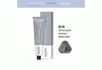 Professional ESSEX PRINCESS CHROME  8/16 светло-русый пепельно-фиолетовый 60мл (У-40) (254 467)
