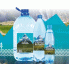 Вода питьевая негазированная Альпина 0,5л Серебро Хакасии (253 445)
