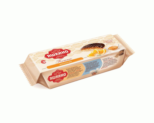 Печенье сдобное Яшкино 137г Апельсин (262 330)
