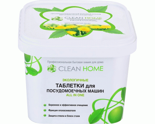 Средство для посудомоечных машин таблетки 30шт Clean Home All in One (У-8) (226 215)