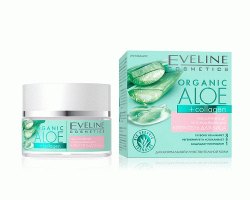 Гель для лица Eveline Organic Aloe+Collagen увлажняюще-успокаивающий 50мл (261 201)