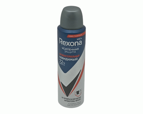 Дезодорант муж. Rexona aer 150мл невидимый на черном и белом (170 539)