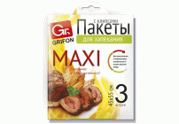 Пакеты для запекания 3шт 45*55см с клипсами Maxi Grifon /101-212/ (4 339)