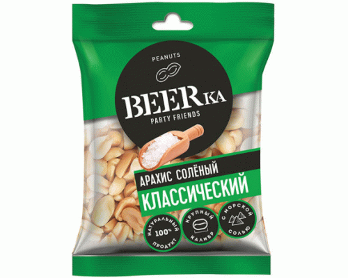 Арахис Beerka соленый 30г (262 333)